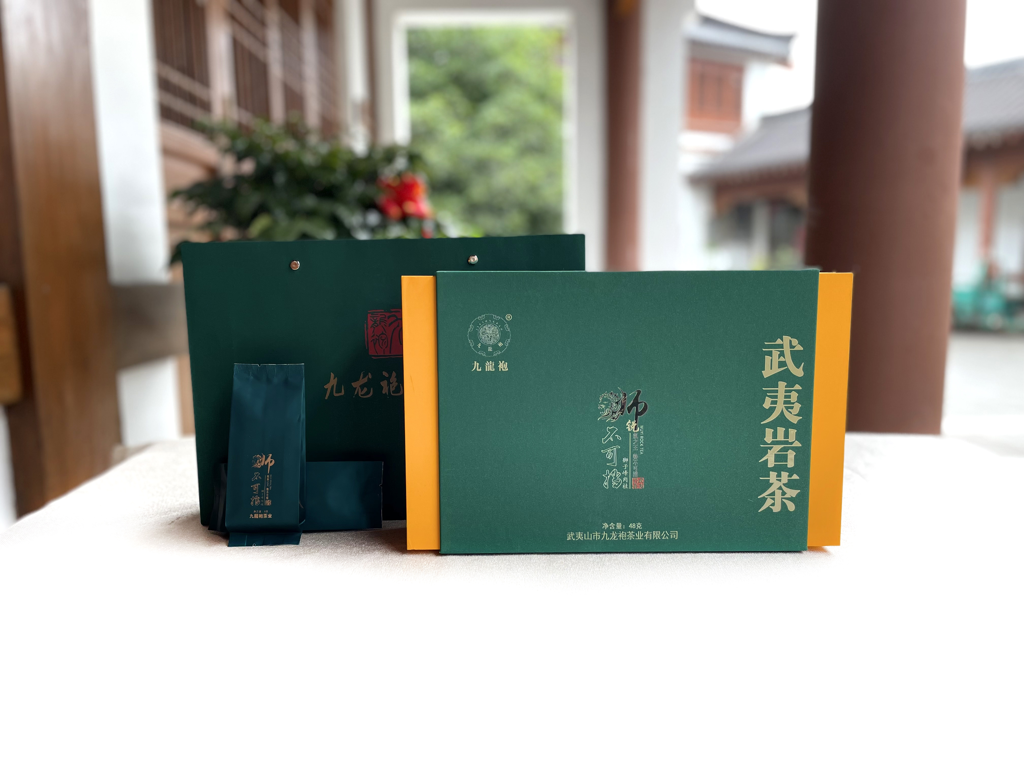 武夷岩茶-狮子峰肉桂-6泡装
